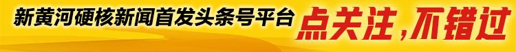 2024全年资料免费大全功能，效率资料解释落实：广东一高校学生因家里白事凌晨请假被拦？该校独家回应：涉事宿管员已被调离原岗位  