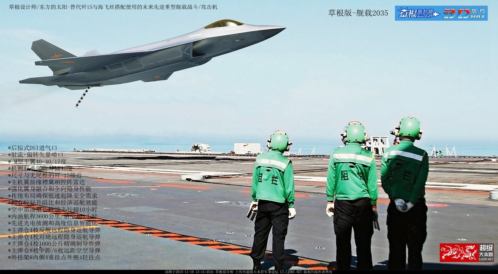 2024新澳门特马今晚开什么,国产化作答解释落实_2024款 1.5T AirZHF847