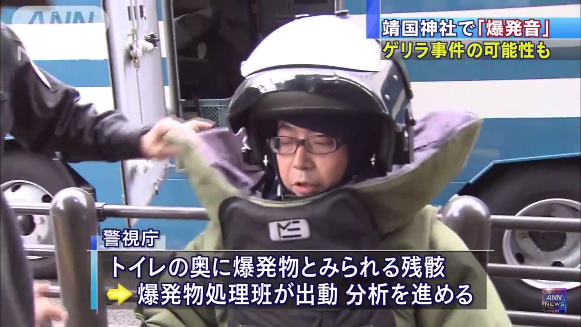 澳门六开奖结果资料查询最新2023近15期,涵盖了广泛的解释落实方法_2024款 1.3L 运动款F3DTA9837